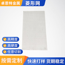 SҹPξWĻWXWҎb^V䓰W