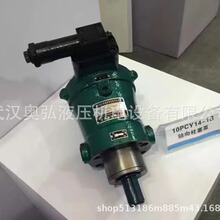 40PCY14-1B���K���_�߉�ֱ��׃�������ô���C���C���F�C������