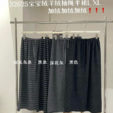 ��7Ůװ32625����������ɴ�����mm������з����޳���ֱͲ����ȹ