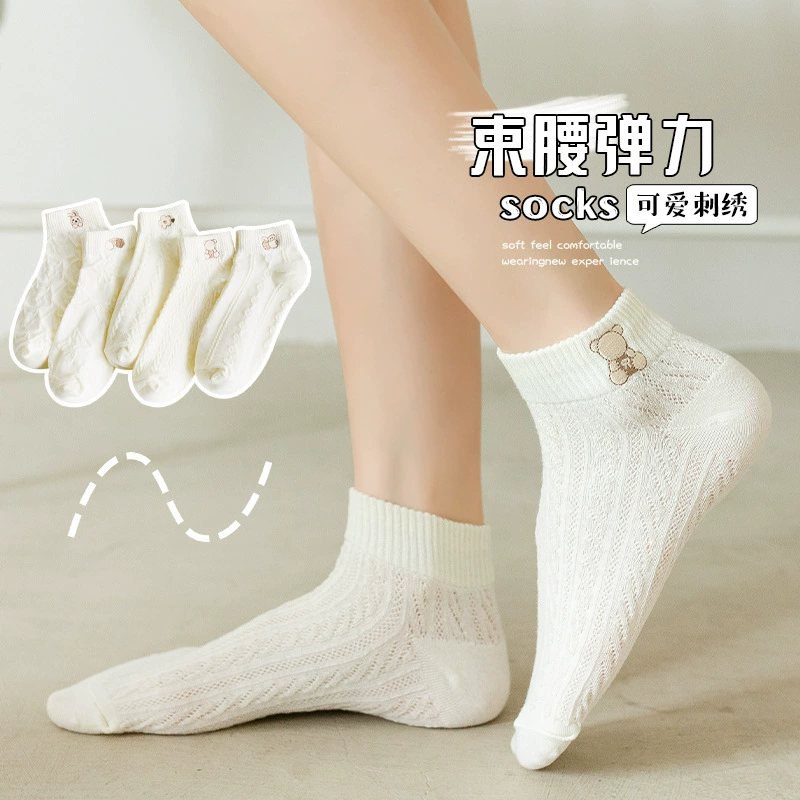 Autumn breathable cotton socks, with embroidery, absorbs sweat and smell