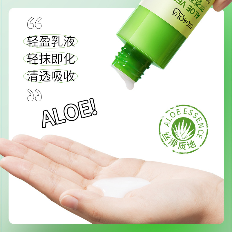 Loción Esencia Hidratante y Humectante de Aloe Vera Boquanya, hidrata y embellece el tono de la piel, loción para el cuidado facial, venta al por mayor genuina. image 6