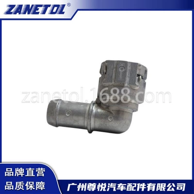 Zanetol Jeep Wrangler Jl Compatible with 68280784Aa Car Parts Water Pipe Connector Modification
