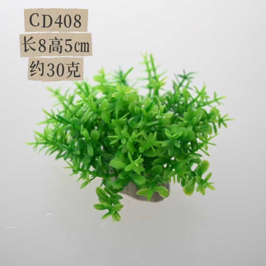 Decoración de paisajismo de pecera Simulación de plantas acuáticas Placa de hierba pequeña Escenario de acuario Hierba falsa Accesorios de flores falsas Miniatura de fábrica