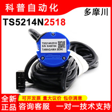 TS5214N2518ԭװTAMAGAWAȫ�¶�Ħ������ʽ��ת���ݱ������ֻ�
