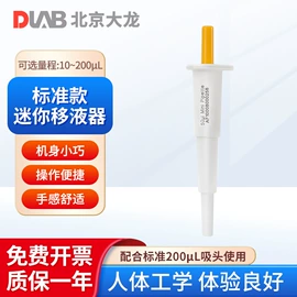 其他仪器仪表;恒温试验设备;其他实验仪器