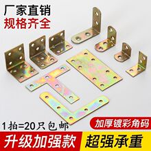 �Ǵa90��ֱ�ǹ̶���ֱƬ�FƬL�ͽ��F֧�ܴ������μӹ�ľ���B�Ӽ�