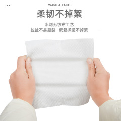 Single-use facial towels, pull-out thickened cotton soft towels, 100% cotton face wipes, beauty salon face cleansing and makeup removal, factory wholesale