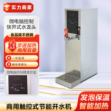 JCCFȫԄòMʽ늟_ˮ̨̲_ˮCˮC