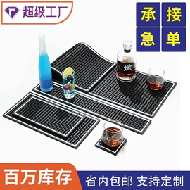 餐垫、杯垫;其他美妆工具;配套器具