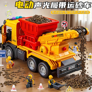늄��Ď��\ݔ܇��߃�ͯ����܇���͎��\ɰ܇3-6�q������