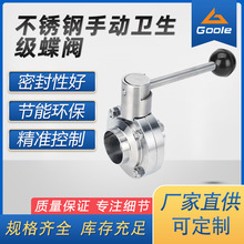 ���P��ք�304���P䓿���ʽ���y ���ʳƷ�tș���b���P���y