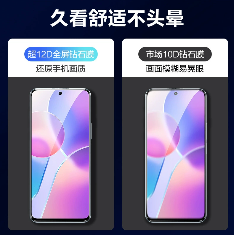Подходящая защитная пленка Honor Play7T, Play7TPro, полноэкранная, 6T, противоударная, матовая, защитная пленка для мобильного телефона