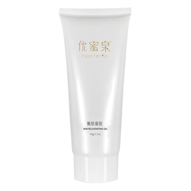 [Wholesale] Youmiquan Rejuvenation Gel Moisturizing Deep Moisturizing Beauty Radio Frequency Instrument Beauty Instrument Special Gel