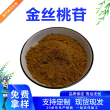 z0.3% z ؞~BNȡ ˮ ؞~BN 500g/