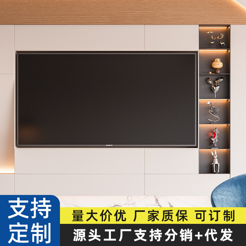 Tv Niche Embedded in Bathroom Toilet Aluminum Alloy Metal Tv Cabinet Shower Room Moisture-Proof Storage