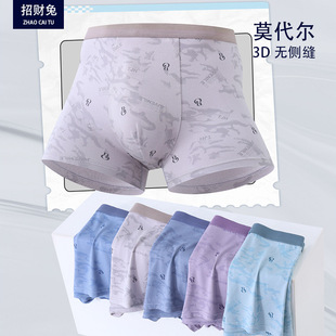 �\ɫ50֧Ī��������ʿ��ѝ3D�Ľǃ�ѝ͸�����ƽ�Ƕ�ѝ�S�����l