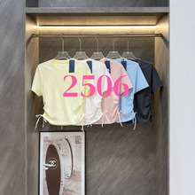 2506�̽�؈؈�^��ɫ�������A�IT��Ů�¿������������K������ɫ