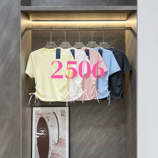 2506�̽�؈؈�^��ɫ�������A�IT��Ů�¿������������K������ɫ