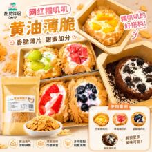 �W�t������������Ŵ�\�\�����S�ͱ���Ƭ�W�W���[����Ʒ�W��