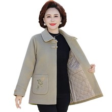中老年人女装2025秋冬新款夹棉毛呢外套气质保暖春大衣衣服妈妈装