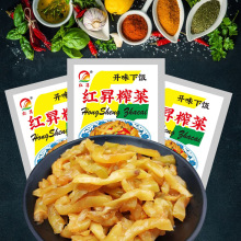 �ؑc����t�Nե�˽zե���̲�50g����������С������΢�����l