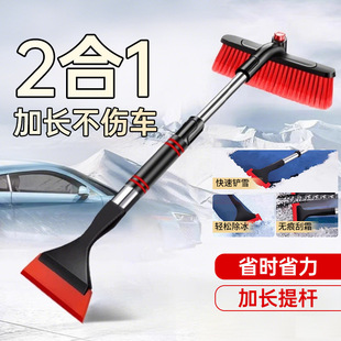 ��܇�๦�ܳ�ѩ�P������ѩ�����P܇�ò�������˪��ѩ����Ӳ�P��