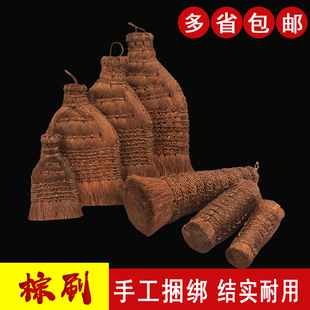 �ֹ���ˢ�֮��b��ˢ����ˢ�{��ˢ�������ϻ��ر�������Ƭ���B����