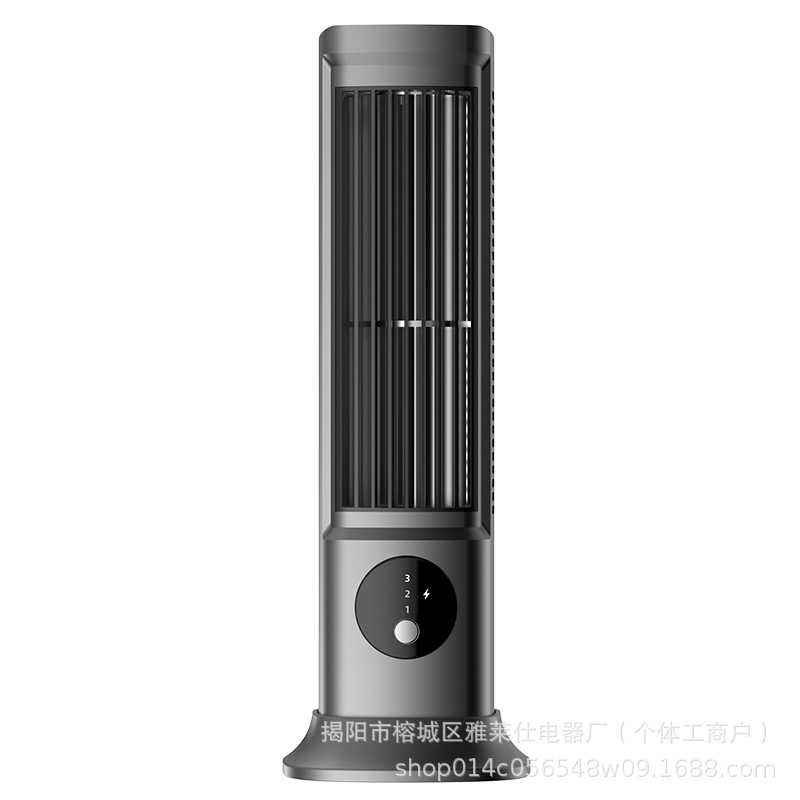 2025 ventilador de torre transfronterizo ventilador de escritorio multifuncional ventilador sin paletas de carga USB al por mayor regalos exclusivos