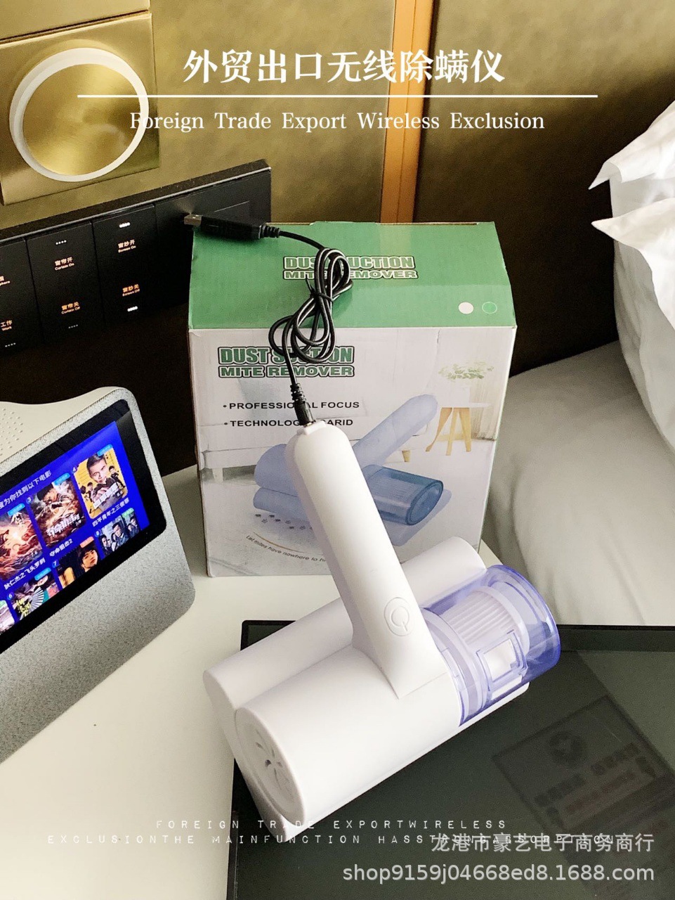 微信图片_20220421223518