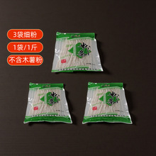 3��1���b���� �]ѩ�����������ۗlС���b���]