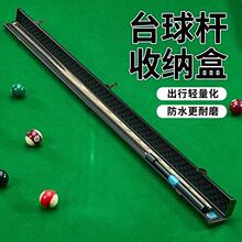 �X�Ͻ�̨���p�ۗU���칤Ұ���{�D������һ�w��U��