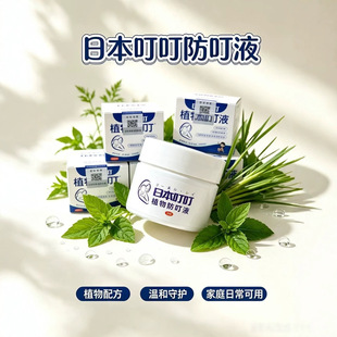 �ձ��������o������ �҃ȷ�����é��� ������н��؇��F�ļ�����