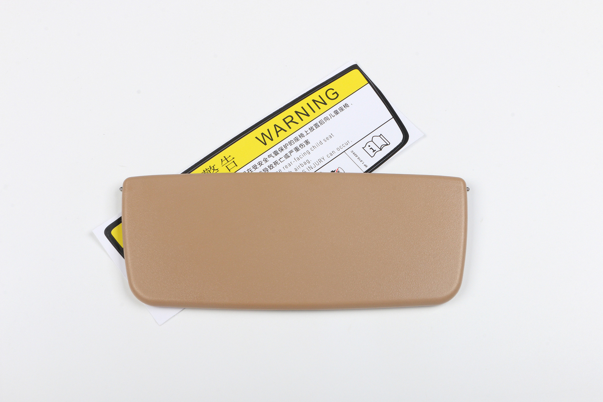 Suitable for Porsche vanity mirror sun visor 718BoxsterCaycan 911 Carrera sun shield flap