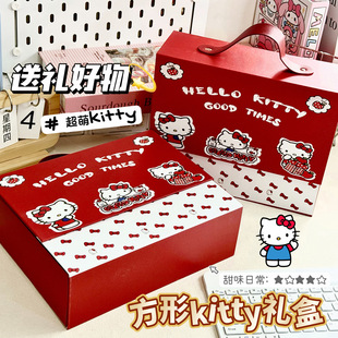 ����kitty�Y������˹��Y����b����Ů�����տպ��ռ{�п�ͨ���l