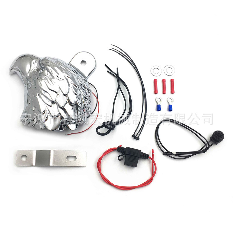 Suitable for Harley-Davidson Motorcycle Horns from 1992 and Later, Waterproof and Dustproof Covers, Wholesale Available in Stock Suitable for Harley-Davidson Motorcycle Horns from 1992 and Later, Waterproof and Dustproof Covers, Wholesale Available in Stock