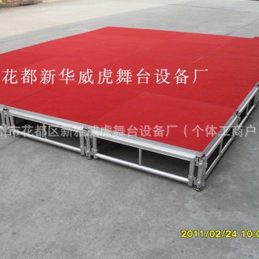 铝合金舞台伸缩可调节拼装活动舞台快装走秀造型搭建婚礼t台