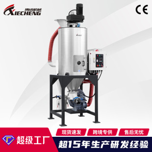 �y�ɏS�����ϔ���ʽPET�Y���C PLAƿ����������ϳ���Y������C