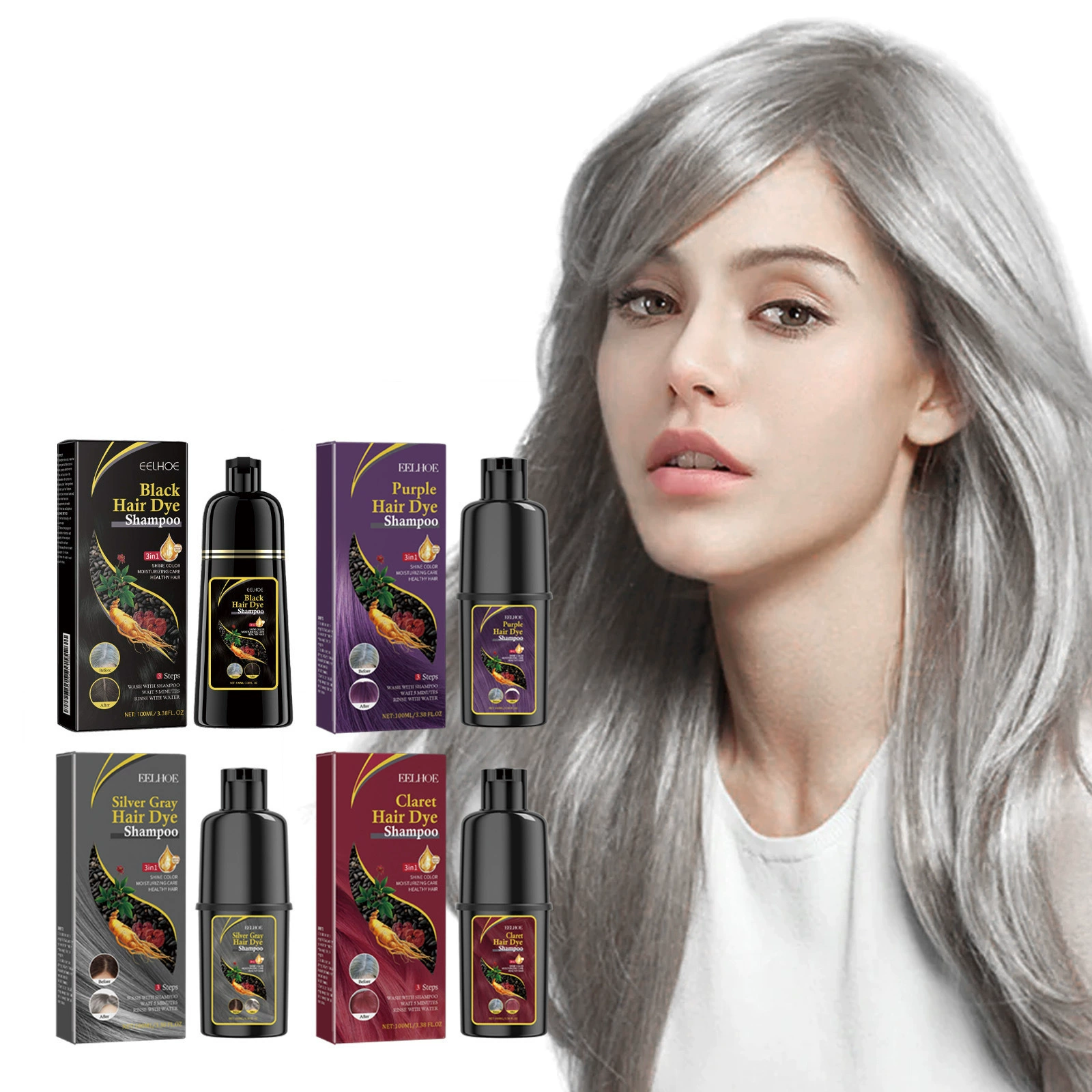 EELHOE Black Hair Shampoo Series Нежное очищающее питательное увлажняющее средство для ухода за кожей головы и волосами