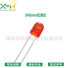 �S��؛Դ 546mm�E�A�t�l�t�Ȱl���S�l�S�G�l�G�{�l�{ֱ��ʽ����