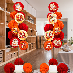 2026�����b�Ʒ����ϔ[���R���^�괺����䁹�˾����Շ���������