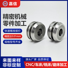 cnc�ӹ�����܇����о�C�������Cе������ӹ�����܇㊏ͺϼӹ�