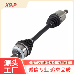 44306-T0A-A01 Is Suitable for Honda Car Inner and Outer Ball Cage Half Shaft Assembly Transmission Shaft
