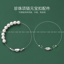 18K����Ԫ���������朿��^�ֹ�diy������朴��錣��䓽z�����