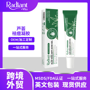 Radiant Vita�J�C����z ������o��ˬ���́��R�d�������Q����