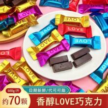 �ߙn�ɿ���ϲ�����lɢ�b�����ǹ����ֶY���eС��ʳ���l���ɿ�֬��