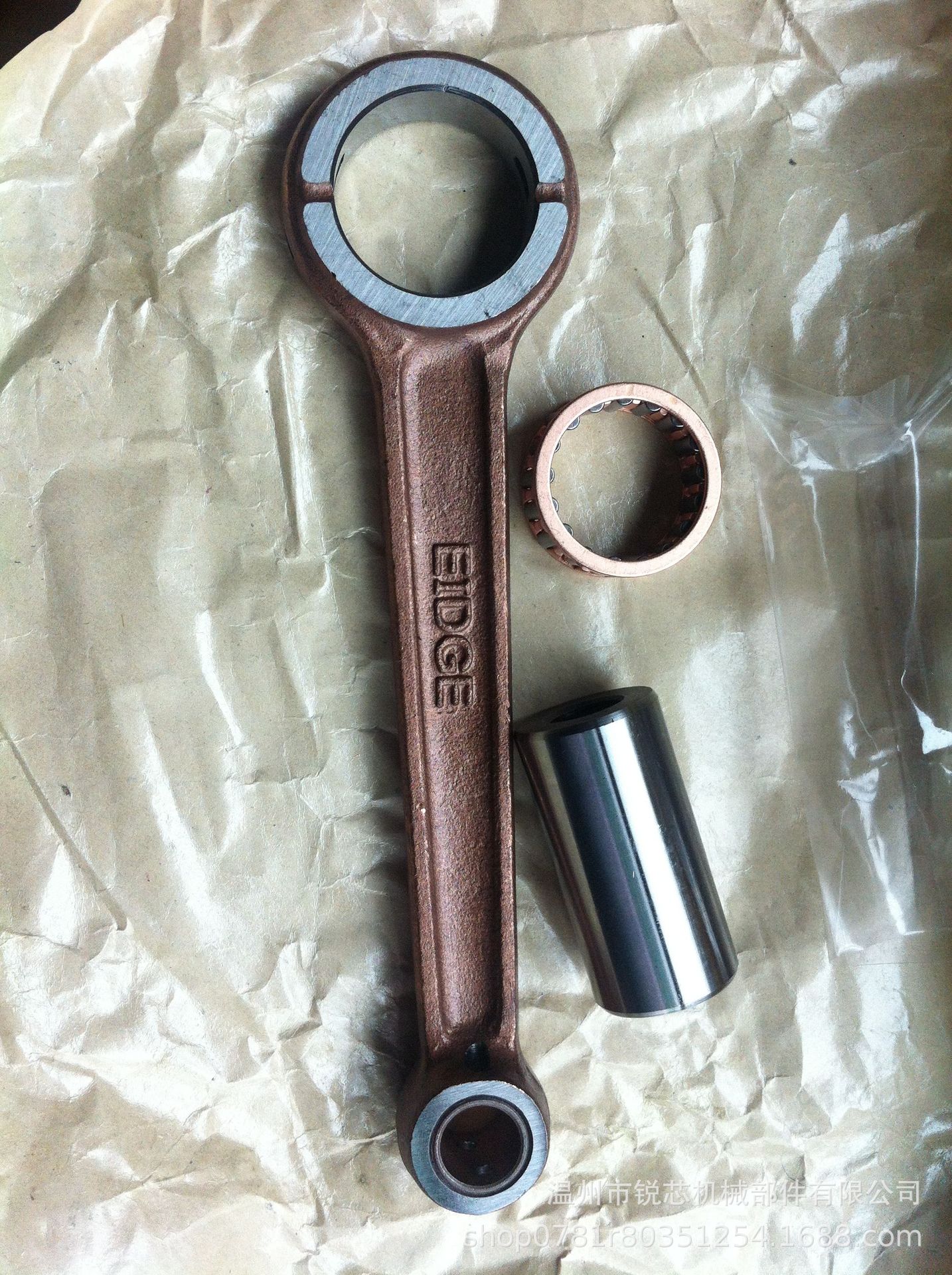 Motorcycle engine connecting rod parts suitable for Yiji EEDGE PLANET crankshaft parts