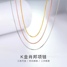 18K��Ф���Au750��Ʒõ�����朰ٴ�����朲ʽ��i���ˮؐ���l