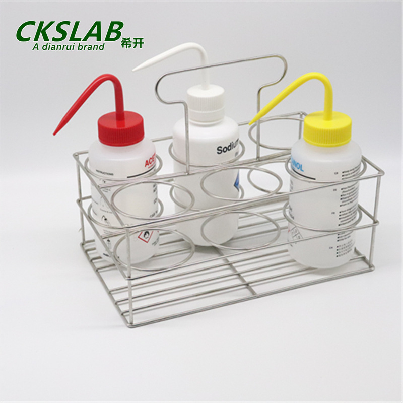 洗瓶支架 不锈钢洗瓶架500ML 6孔 Φ75mm  点睿CKSLAB希开