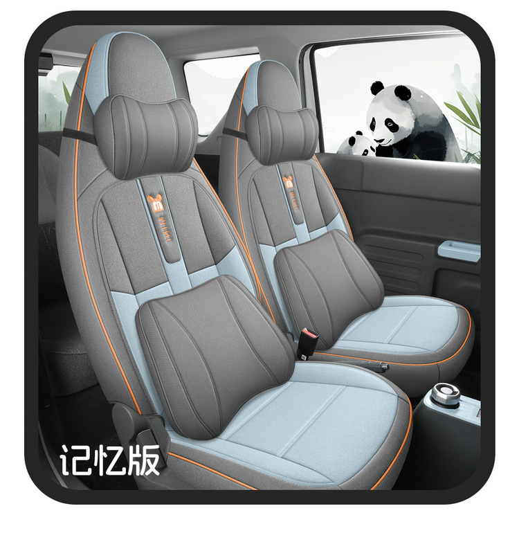 2024 Model 200Km Panda Knight Special Car Seat Cover Panda Mini Fabric Cartoon Seat Cushion Cover