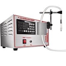 �����ù��b�CYG-1���P�С��Һ�w�ƾ��������b�O�� �����ù��b�C